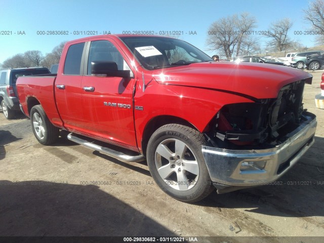 RAM 1500 2011 1d7rv1gt1bs629908