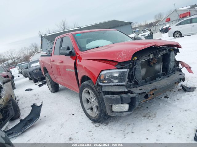 RAM RAM 1500 2011 1d7rv1gt1bs692295