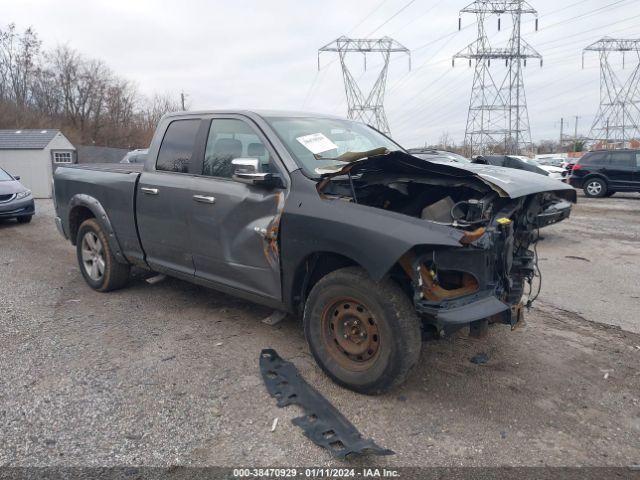 DODGE RAM 1500 2010 1d7rv1gt2as106623