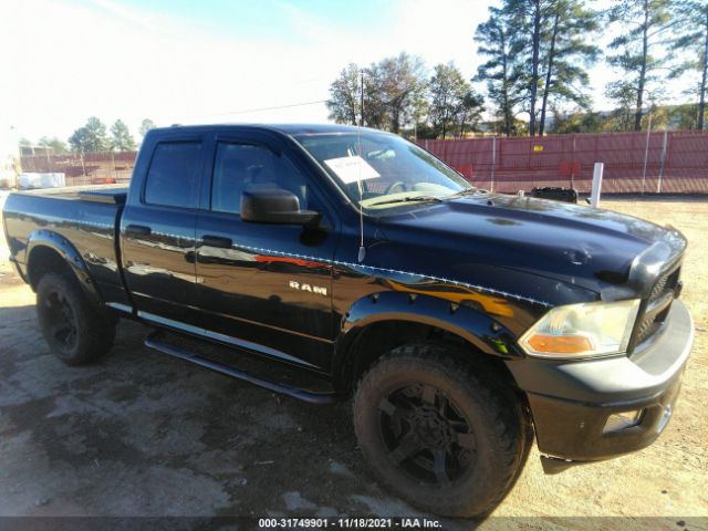 DODGE RAM 1500 2010 1d7rv1gt2as233467