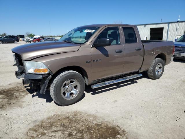 DODGE RAM 1500 2010 1d7rv1gt2as244081