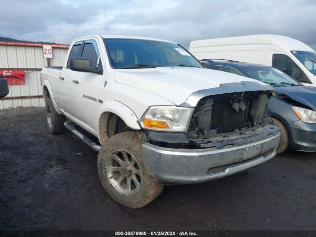 RAM RAM 1500 2011 1d7rv1gt2bs525332