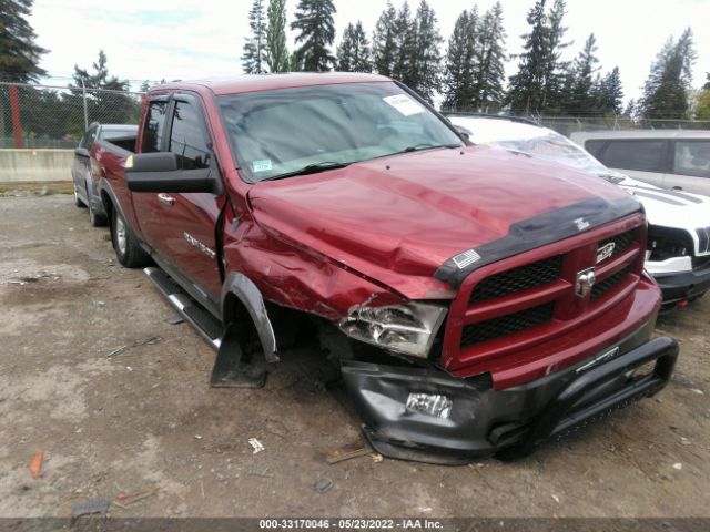 RAM 1500 2011 1d7rv1gt2bs559027