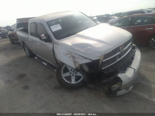 DODGE RAM 1500 2010 1d7rv1gt3as164109