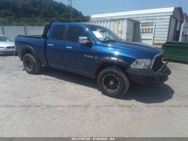 DODGE RAM 1500 2010 1d7rv1gt3as239021