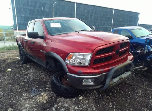 DODGE RAM 1500 2010 1d7rv1gt3as240962