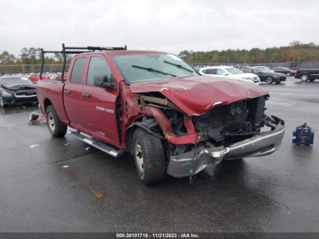 RAM RAM 1500 2011 1d7rv1gt3bs572787