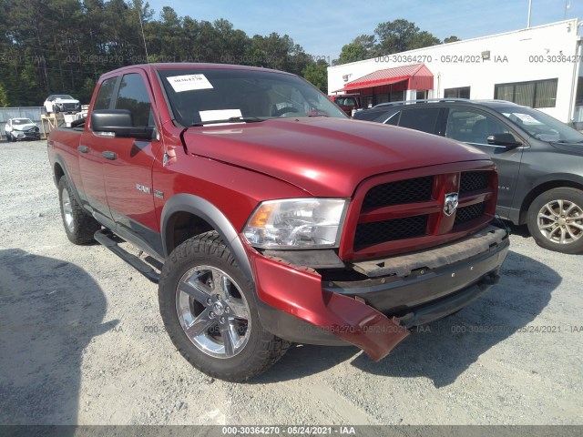 DODGE RAM 1500 2010 1d7rv1gt4as183526