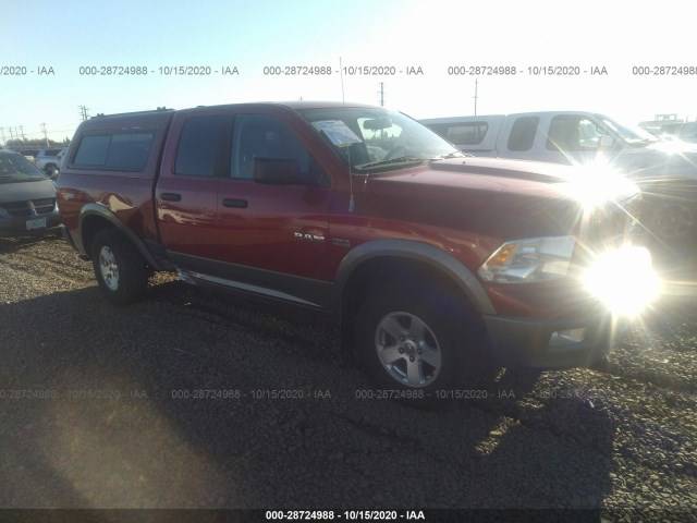 DODGE RAM 1500 2010 1d7rv1gt4as188077