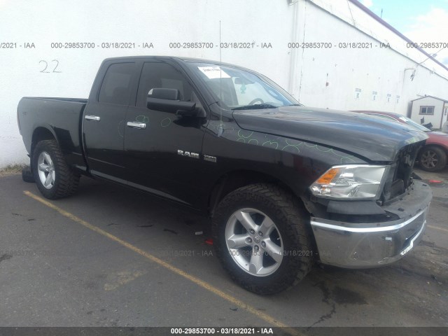 DODGE RAM 1500 2010 1d7rv1gt4as202303