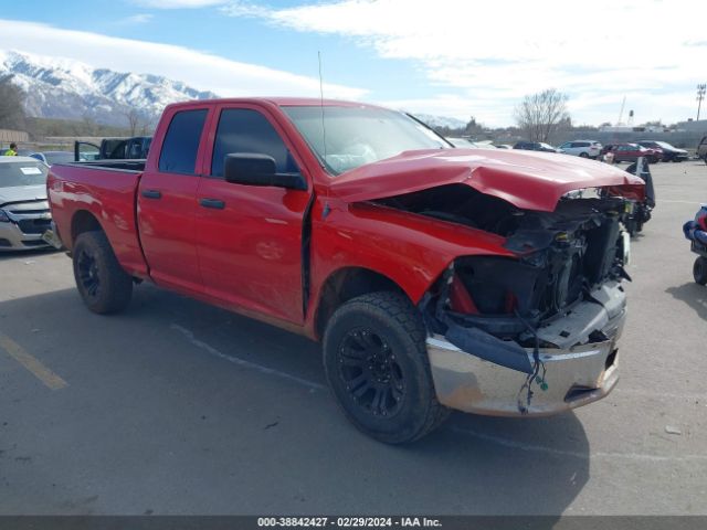 RAM RAM 1500 2011 1d7rv1gt4bs536073