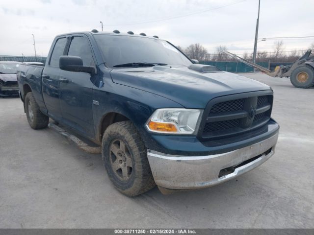 RAM RAM 1500 2011 1d7rv1gt4bs557909