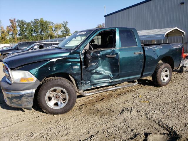 DODGE RAM 1500 2011 1d7rv1gt4bs568196