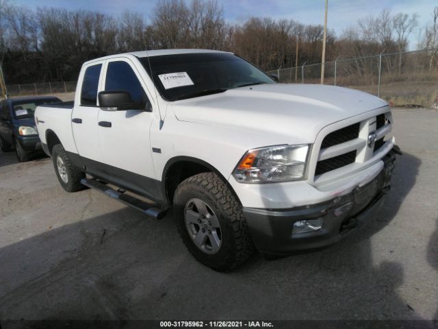 DODGE RAM 1500 2011 1d7rv1gt4bs629918