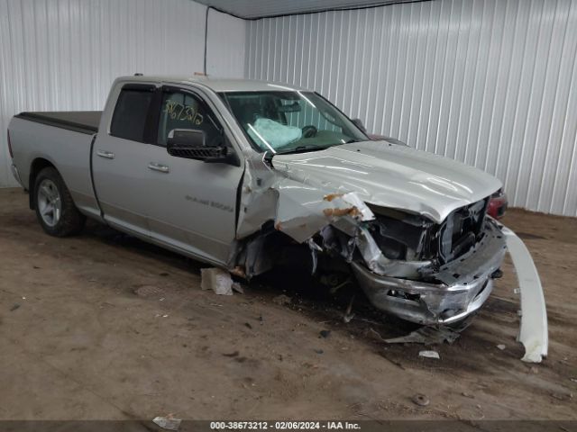 RAM RAM 1500 2011 1d7rv1gt4bs665110