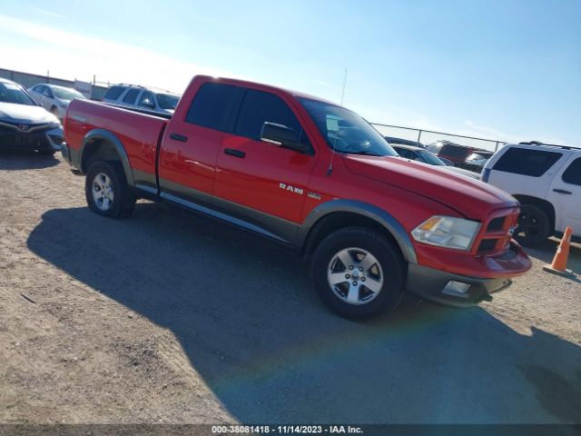 DODGE RAM 1500 2010 1d7rv1gt5as129989