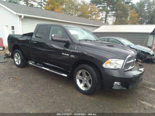 DODGE RAM 1500 2010 1d7rv1gt5as197340