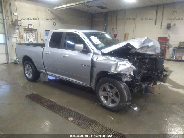 DODGE RAM 1500 2010 1d7rv1gt5as201614