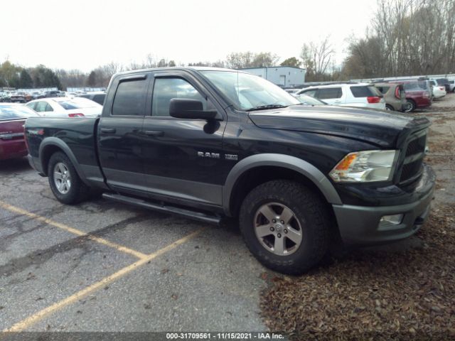 DODGE RAM 1500 2010 1d7rv1gt5as201788