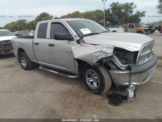 DODGE RAM 1500 2010 1d7rv1gt5as207235