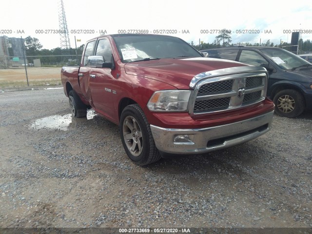 DODGE RAM 1500 2010 1d7rv1gt5as216565