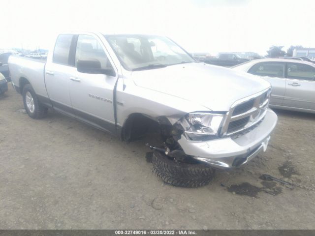 RAM 1500 2011 1d7rv1gt5bs535367