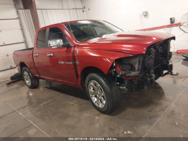 RAM RAM 1500 2011 1d7rv1gt5bs568529