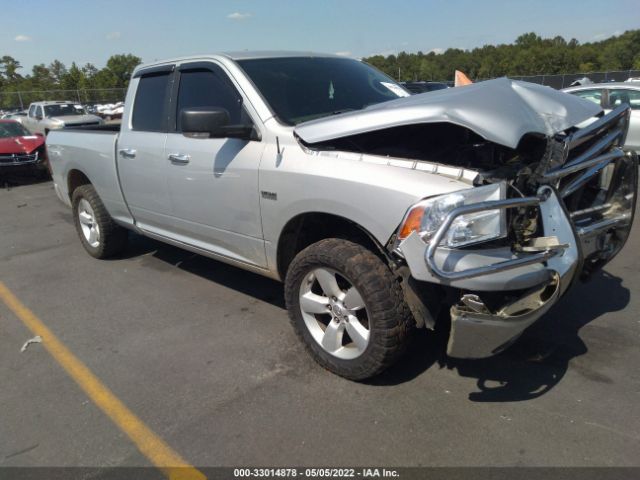 RAM 1500 2011 1d7rv1gt5bs630561