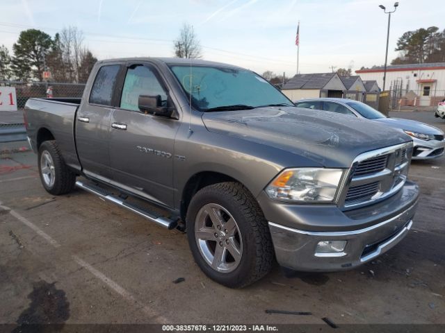 RAM RAM 1500 2011 1d7rv1gt5bs665780