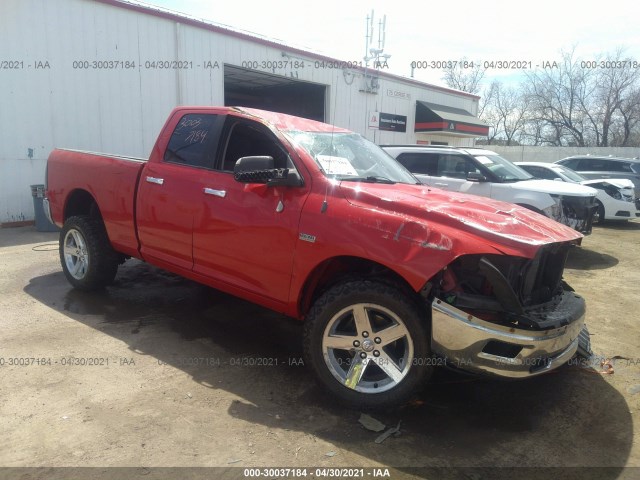 DODGE RAM 1500 2010 1d7rv1gt6as152861