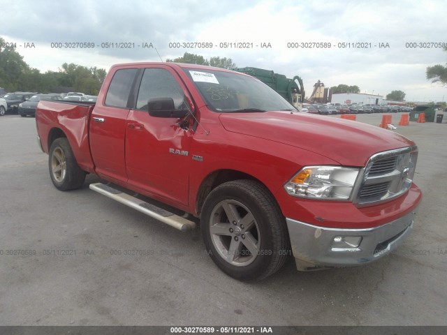 DODGE RAM 1500 2010 1d7rv1gt6as243497