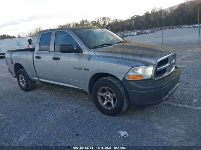 DODGE RAM 1500 2010 1d7rv1gt6as262504