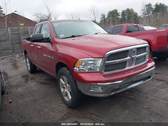 RAM RAM 1500 2011 1d7rv1gt6bs574534