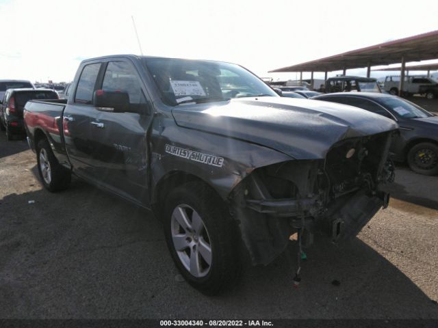 RAM 1500 2011 1d7rv1gt6bs641231