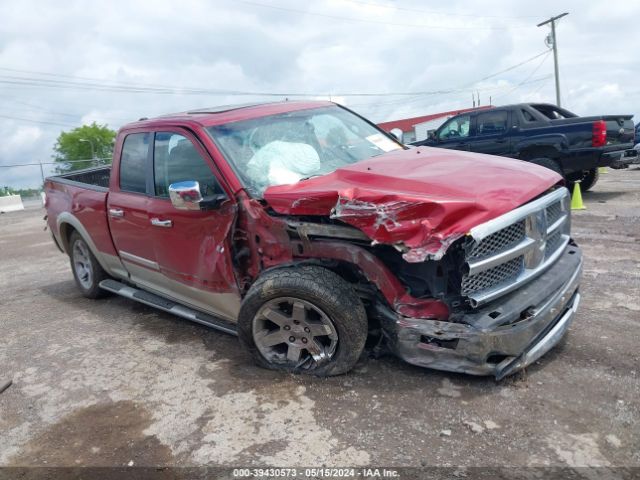 DODGE RAM 1500 2010 1d7rv1gt7as129573