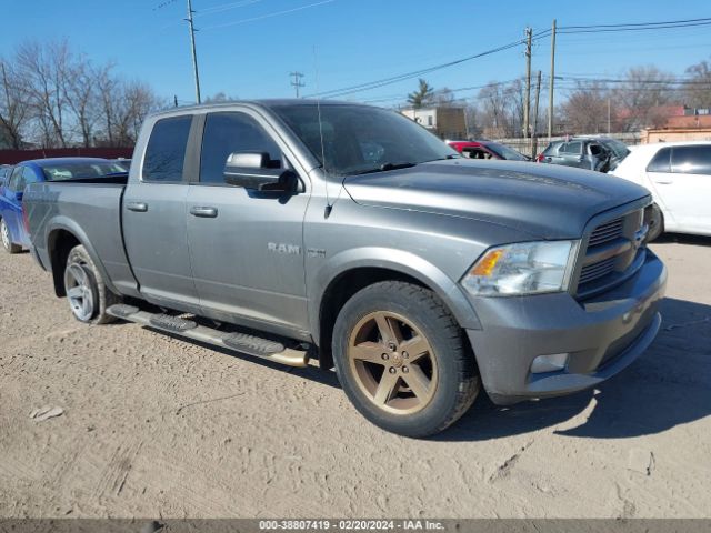 DODGE RAM 1500 2010 1d7rv1gt7as216258