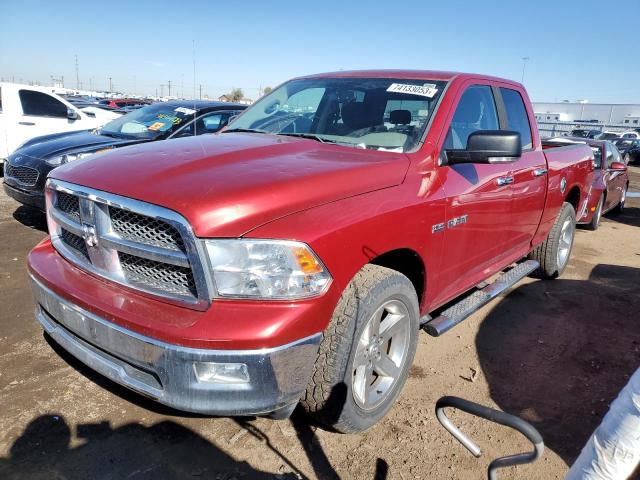 DODGE ALL MODELS 2010 1d7rv1gt7as240172