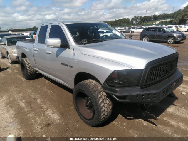 DODGE RAM 1500 2010 1d7rv1gt7as258378