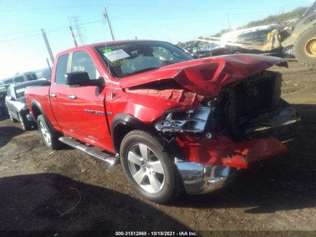 RAM 1500 2011 1d7rv1gt7bs551912