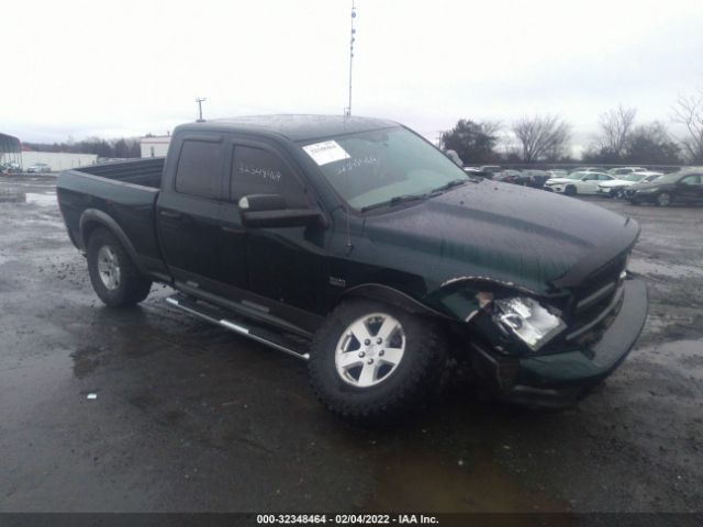 RAM 1500 2011 1d7rv1gt7bs642064