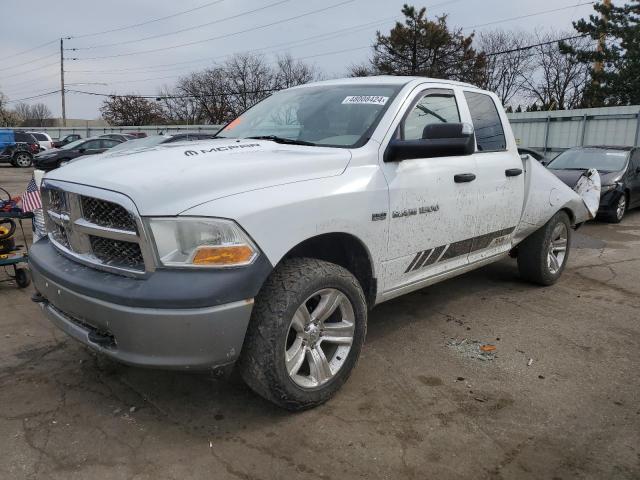 DODGE RAM 1500 2011 1d7rv1gt7bs697811