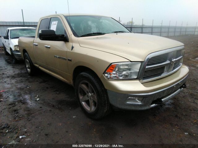 RAM 1500 2011 1d7rv1gt7bs707611