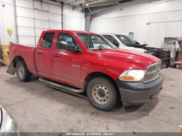 DODGE RAM 1500 2010 1d7rv1gt8as176191