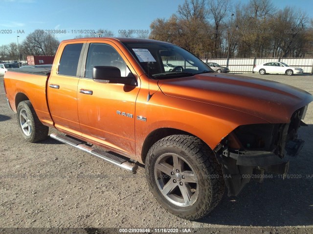 DODGE RAM 1500 2010 1d7rv1gt8as210873