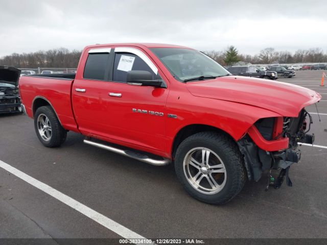 RAM RAM 1500 2011 1d7rv1gt8bs518921