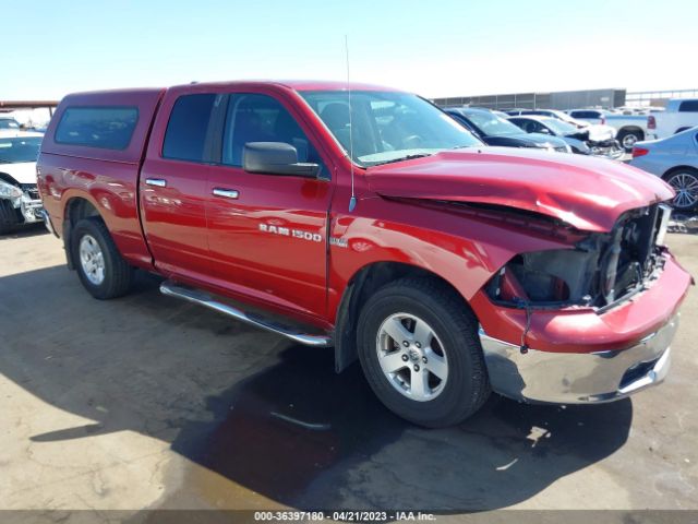 RAM 1500 2011 1d7rv1gt8bs588483