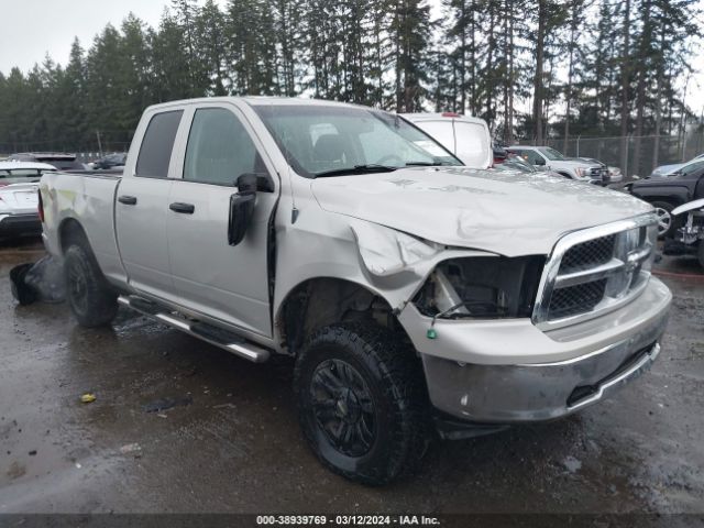 DODGE RAM 1500 2010 1d7rv1gt9as185918