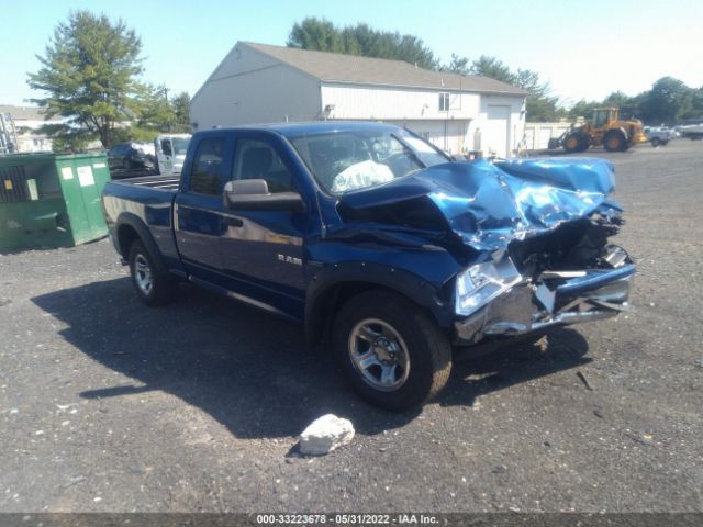 DODGE RAM 1500 2010 1d7rv1gt9as244398