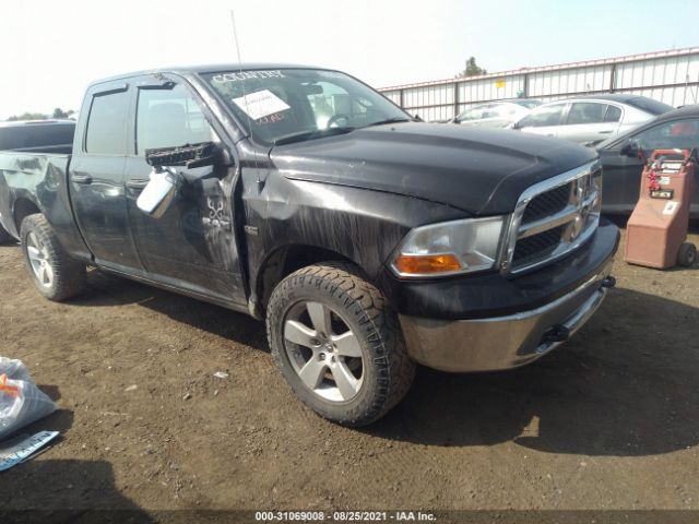 DODGE RAM 1500 2010 1d7rv1gtxas150921