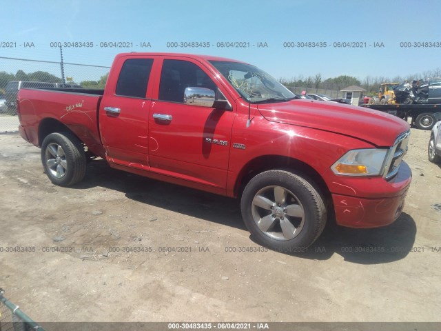 DODGE RAM 1500 2010 1d7rv1gtxas183790